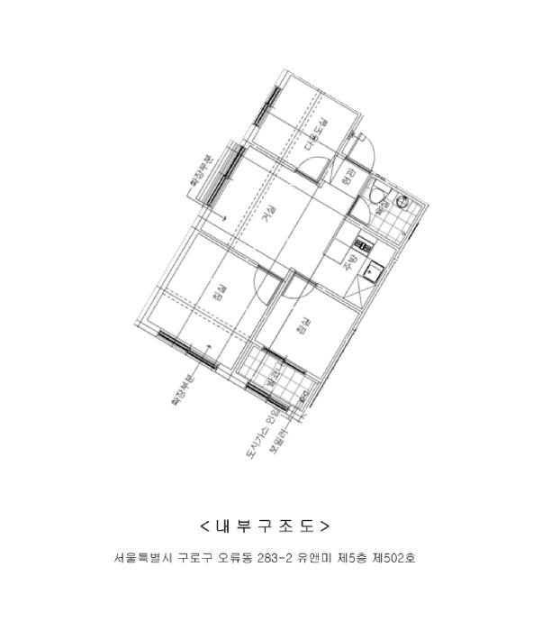 서울특별시 구로구 오류동 283-2 유앤미 제5층 제502호 다세대(빌라) 경매 사진 9