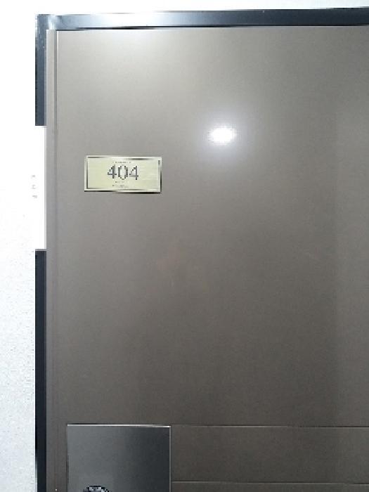 서울특별시 금천구 시흥동 914-1 첼시하우스9 제4층 제404호 다세대(빌라) 경매 사진 7