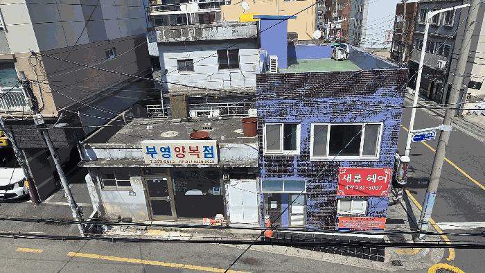 부산광역시 서구 충무동2가 26-2 근린주택 경매 사진 5