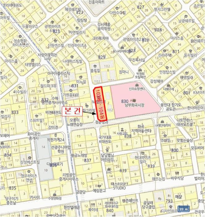 서울특별시 강서구 화곡동 830-5 엠펠리체 제104동 제2층 제201호 다세대(빌라) 경매 사진 11