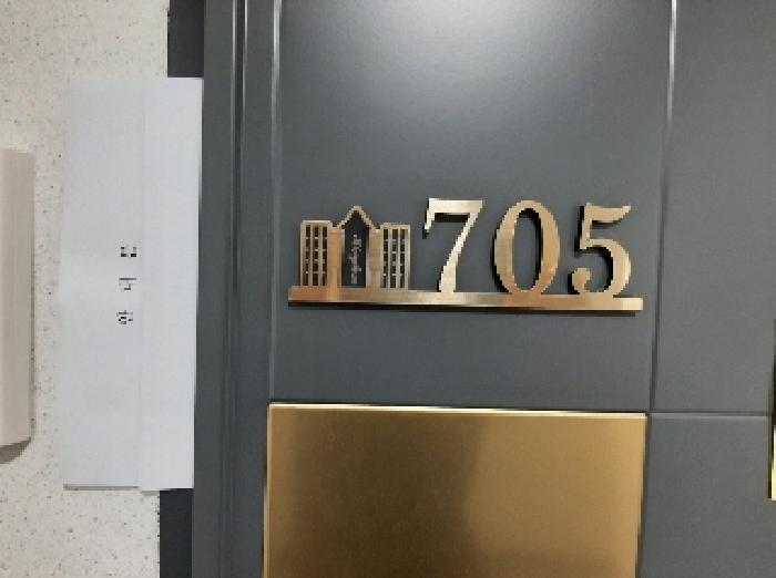 서울특별시 강서구 방화동 612-197 마곡킹덤비바체 제7층 제705호 다세대(빌라) 경매 사진 8