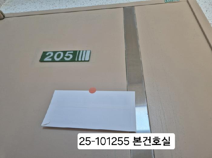 부산광역시 북구 만덕동 861-1 한신아파트 8동 2층205호 다세대(빌라) 경매 사진 5