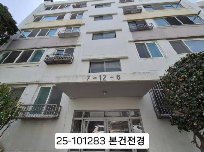 부산광역시 서구 동대신동2가 313-145 삼익아파트 12동 3층306호 아파트 경매 사진 3