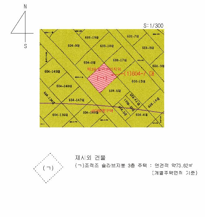 부산광역시 사하구 장림동 604-7 대지 경매 사진 6