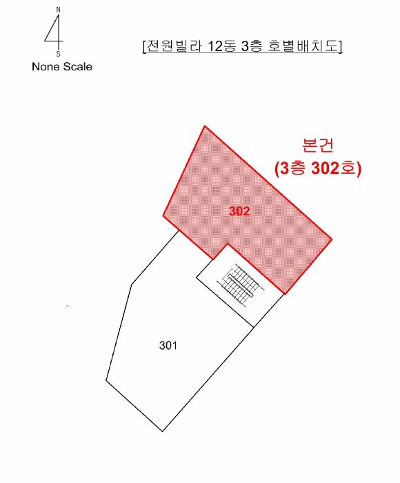 부산광역시 사하구 감천동 764-12 전원빌라 12동 3층302호 다세대(빌라) 경매 사진 9