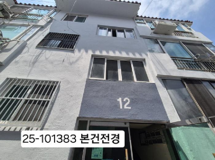 부산광역시 사하구 감천동 764-12 전원빌라 12동 3층302호 다세대(빌라) 경매 사진 7