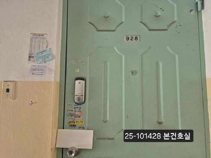 부산광역시 북구 만덕동 670 대진아파트 9동 2층928호 아파트 경매 사진 6