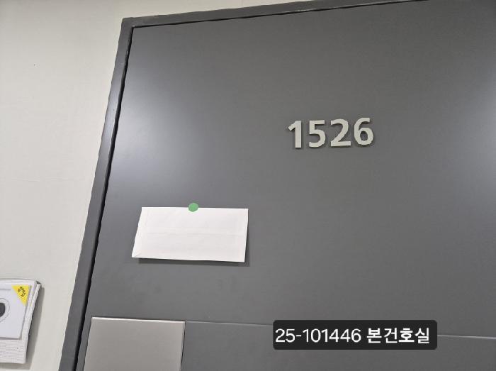 부산광역시 강서구 명지동 3432-5 부산명지 대방디엠시티 센텀오션 1차 15층에이동1526호 오피스텔 경매 사진 5