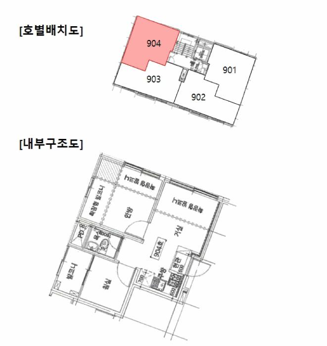 서울특별시 양천구 목동 607-22 파크아리온 제101동 제9층 제904호 다세대(빌라) 경매 사진 14