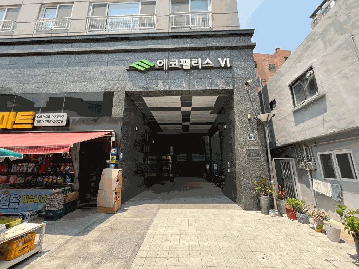부산광역시 서구 충무동1가 29-8 충무6차에코팰리스 2층206호 아파트 경매 사진 2