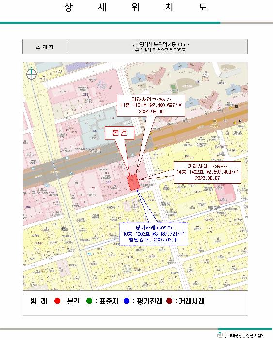 부산광역시 북구 덕천동 385-7 홍익빌레트 9층 905호 오피스텔 경매 사진 10