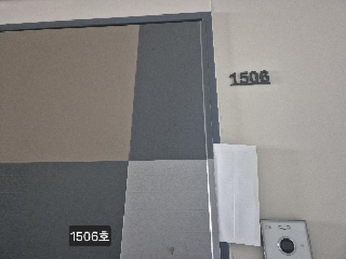 부산광역시 사상구 모라동 986-3 대상로웰아파트 15층 1506호 오피스텔 경매 사진 9