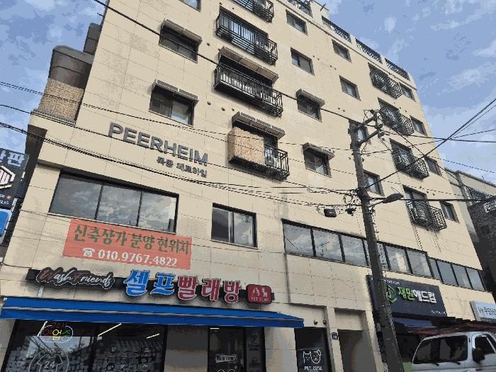 서울특별시 양천구 목동 796-1 페르하임 제3층 제302호 다세대(빌라) 경매 사진 1