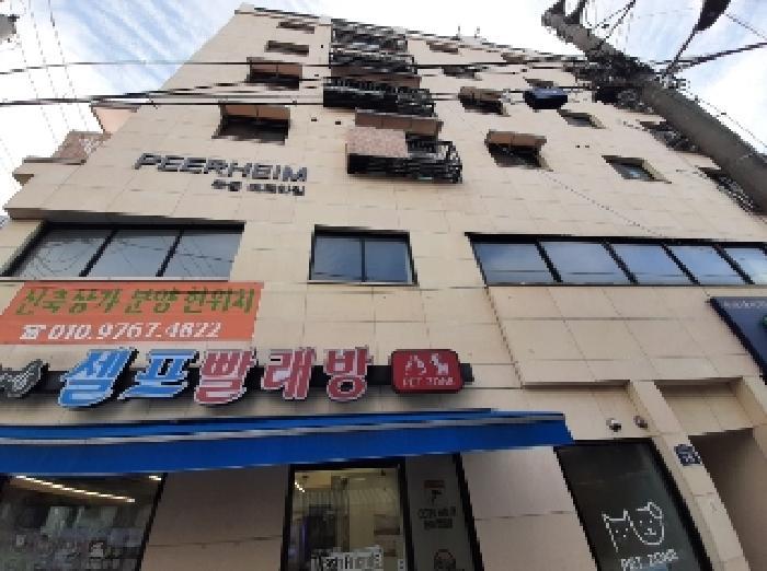 서울특별시 양천구 목동 796-1 페르하임 제3층 제302호 다세대(빌라) 경매 사진 4