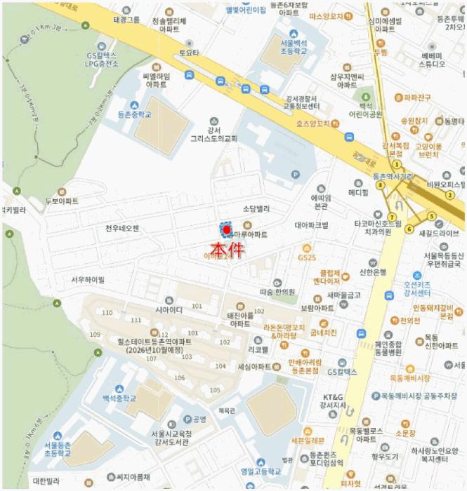 서울특별시 강서구 등촌동 365-207 션밸리 제5층 제504호 다세대(빌라) 경매 사진 14