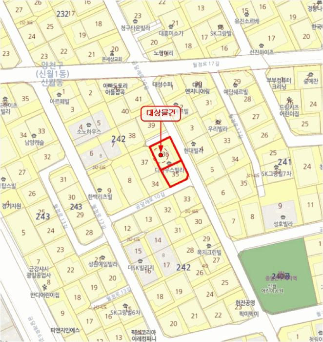 서울특별시 양천구 신월동 242-35 디하우스 제4층 제401호 다세대(빌라) 경매 사진 13