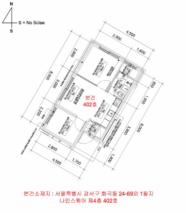 서울특별시 강서구 화곡동 24-69 나인스퀘어 제4층 제402호 오피스텔 경매 사진 14
