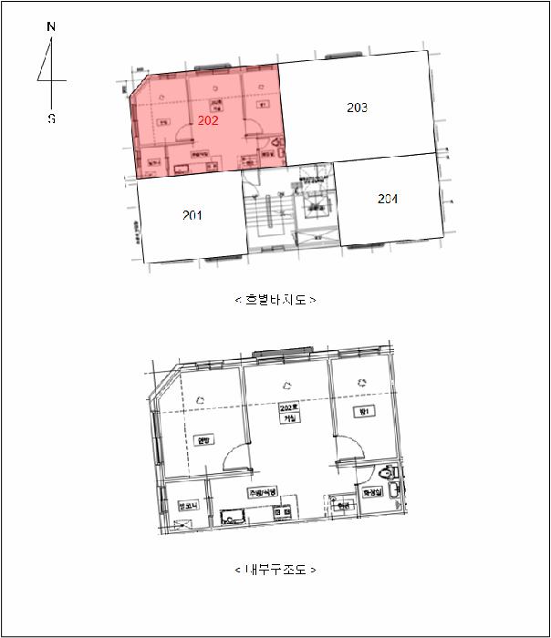 서울특별시 강서구 화곡동 157-21 에스케이파크리움 제2층 제202호 다세대(빌라) 경매 사진 11
