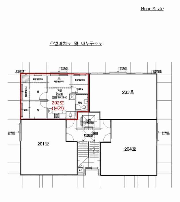 서울특별시 강서구 등촌동 365-207 션밸리 제2층 제202호 다세대(빌라) 경매 사진 9