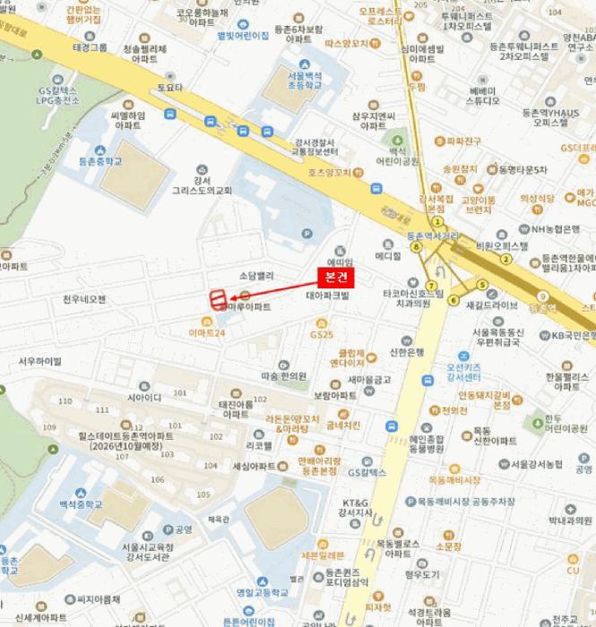 서울특별시 강서구 등촌동 365-207 션밸리 제2층 제202호 다세대(빌라) 경매 사진 10
