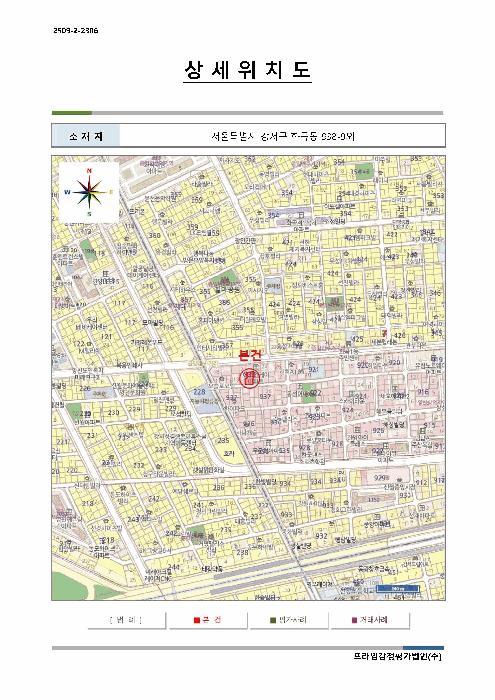 서울특별시 강서구 화곡동 938-9 늘예솔하우스 제6층 제604호 오피스텔 경매 사진 11