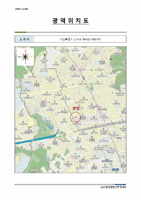 서울특별시 강서구 화곡동 938-9 늘예솔하우스 제6층 제604호 오피스텔 경매 사진 12