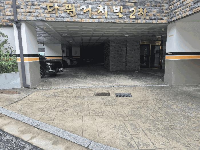 서울특별시 구로구 개봉동 272-9 다원리치빌2차 제3층 제302호 다세대(빌라) 경매 사진 4