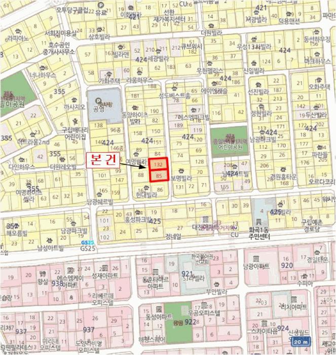 서울특별시 강서구 화곡동 424-85 비에스하우징 제5층 제503호 다세대(빌라) 경매 사진 12