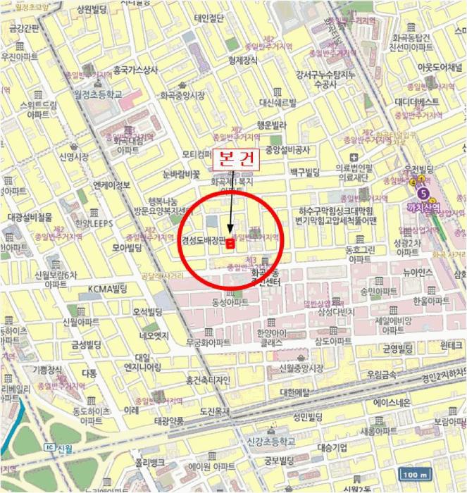 서울특별시 강서구 화곡동 424-85 비에스하우징 제5층 제503호 다세대(빌라) 경매 사진 13