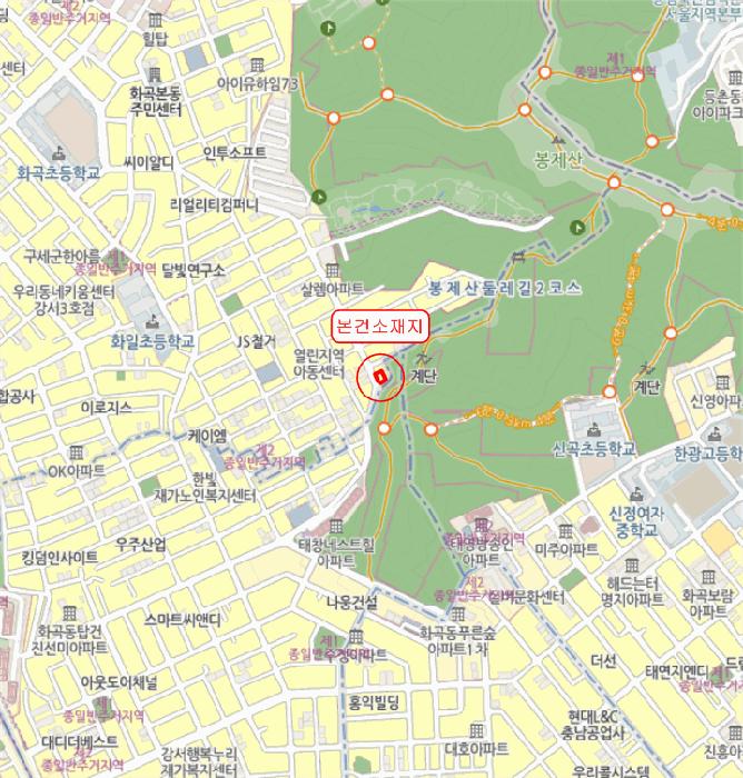 서울특별시 강서구 화곡동 56-105 쌍용빌라 제1층 제101호 다세대(빌라) 경매 사진 17