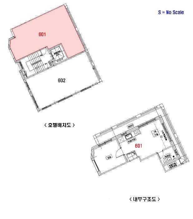 서울특별시 강서구 화곡동 366-50 테마366 제6층 제601호 다세대(빌라) 경매 사진 11
