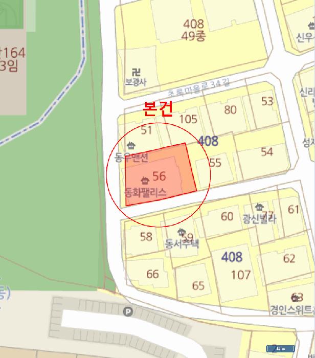 서울특별시 강서구 화곡동 408-56 동화팰리스 제4층 제501호 다세대(빌라) 경매 사진 9