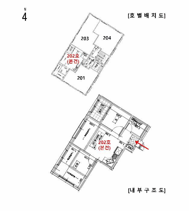 서울특별시 강서구 화곡동 73-68 제이엠팰리스 제2층 제202호 다세대(빌라) 경매 사진 9
