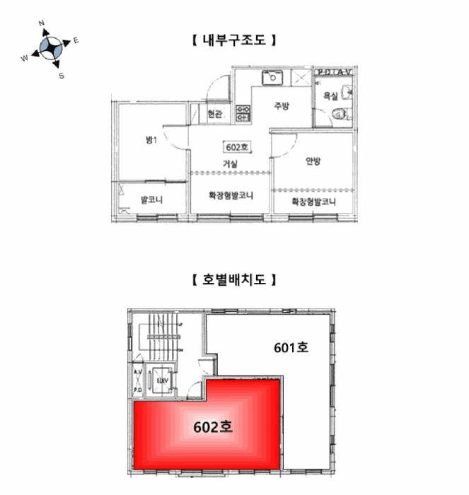 서울특별시 양천구 신정동 895-19 미림칸타빌2 제6층 제602호 다세대(빌라) 경매 사진 11