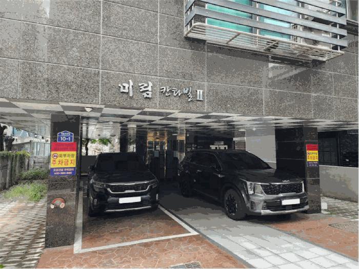 서울특별시 양천구 신정동 895-19 미림칸타빌2 제6층 제602호 다세대(빌라) 경매 사진 5