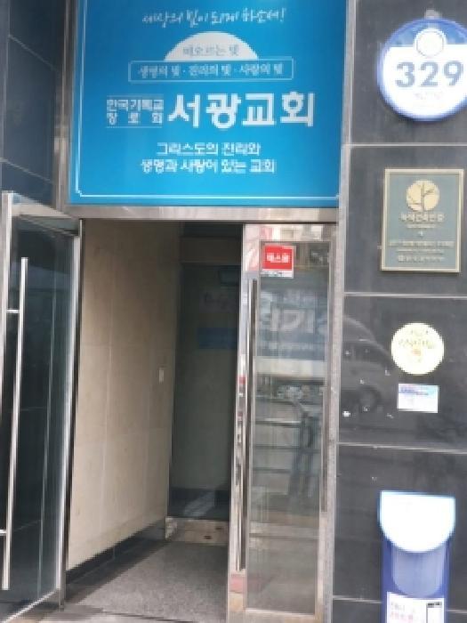 서울특별시 금천구 독산동 973-1 어반팰리스 제7층 제702호 오피스텔 경매 사진 6