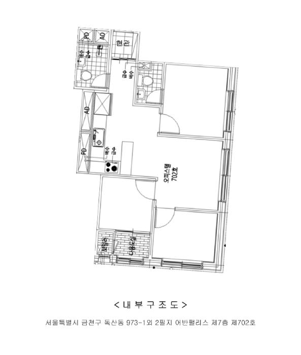 서울특별시 금천구 독산동 973-1 어반팰리스 제7층 제702호 오피스텔 경매 사진 9