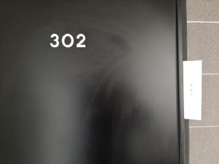 서울특별시 강서구 화곡동 962-21 제3층 제302호 다세대(빌라) 경매 사진 6