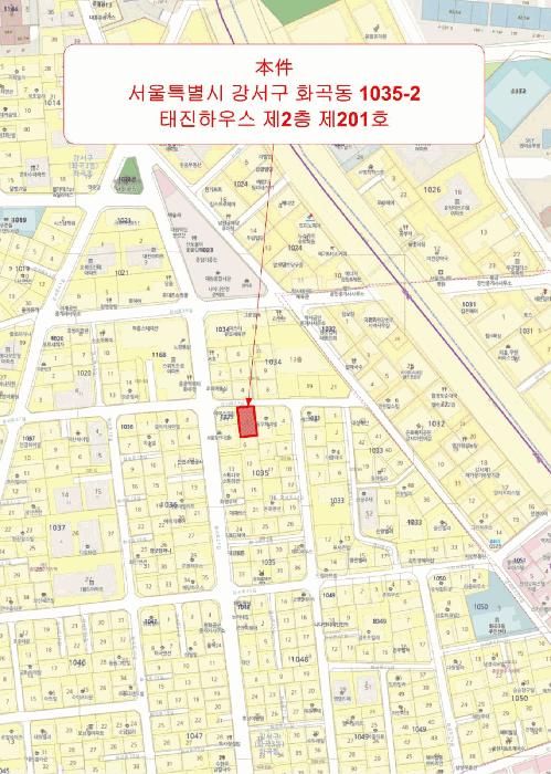 서울특별시 강서구 화곡동 1035-2 태진하우스 제2층 제201호 다세대(빌라) 경매 사진 11