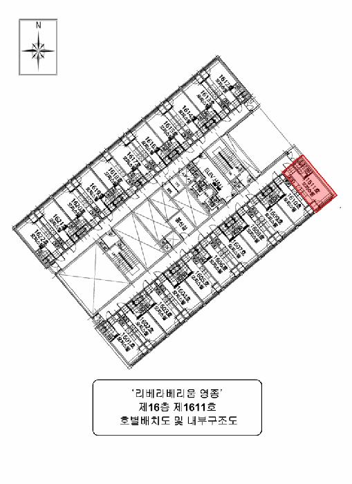 인천광역시 중구 중산동 1873-20 리베라베리움영종 16층1611호 오피스텔 경매 사진 9