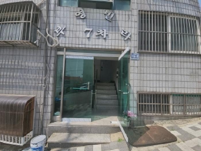 인천광역시 미추홀구 용현동 454-414 부영빌라 4층402호 다세대(빌라) 경매 사진 4