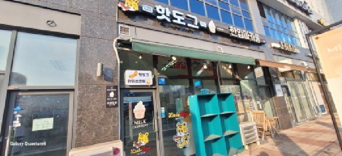 인천광역시 서구 청라에메랄드로 99, 1층 028호 (연희동,지젤엠청라)구) 인천광역시 서구 청라동 165-12 근린상가 경매 사진 4
