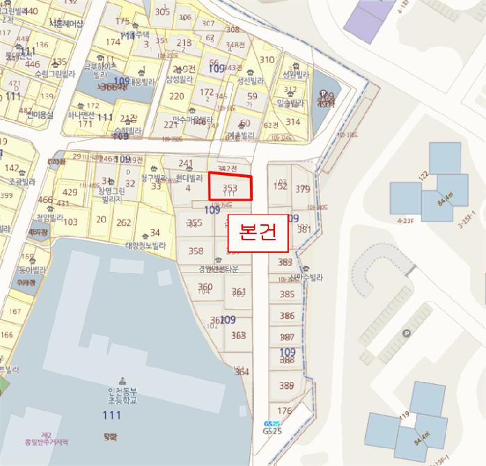 인천광역시 남동구 만수서로33번길 45, 111동 지층비01호 (만수동,경인맨션타운)구) 인천광역시 남동구 만수동 109-353 다세대(빌라) 경매 사진 11