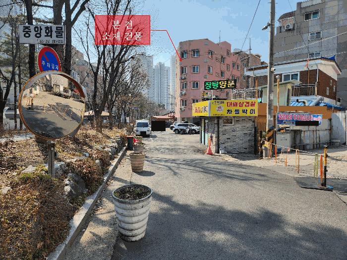 인천 미추홀구 다세대(빌라)