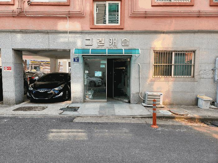 인천광역시 미추홀구 숭의동 295-22 그린캐슬 4층401호 다세대(빌라) 경매 사진 2