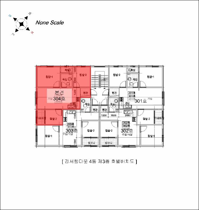 인천광역시 서구 경서동 764-9 경서힐타운 4동 3층304호 다세대(빌라) 경매 사진 11