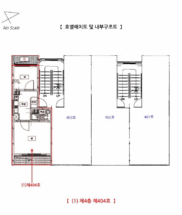 인천광역시 부평구 부평동 767-212 유호유스빌(1동) 4층404호 다세대(빌라) 경매 사진 11