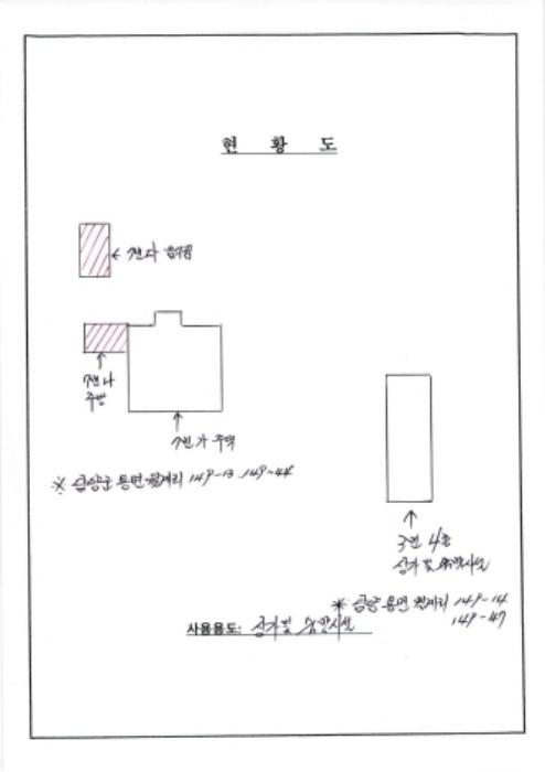 전라남도 담양군 용면 월계리 149-14 숙박시설 경매 사진 58