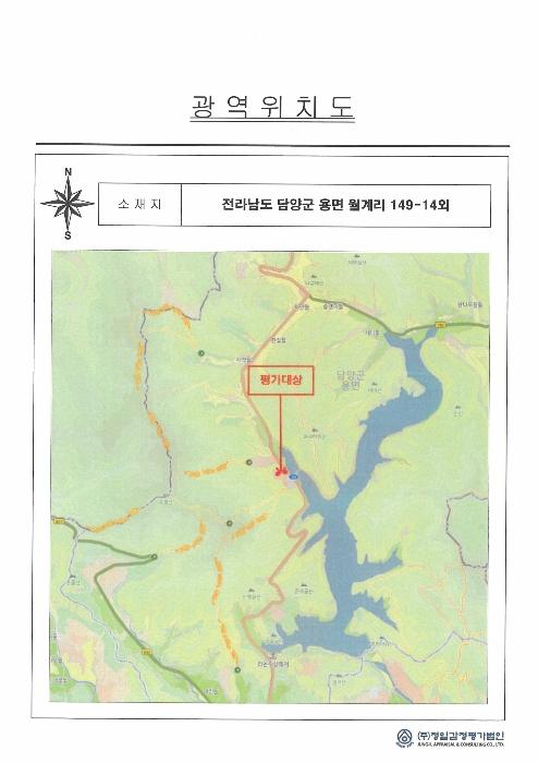 전라남도 담양군 용면 월계리 149-13 상가 경매 사진 64