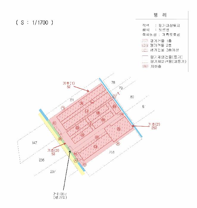 경상북도 구미시 고아읍 원호리 834 구미푸르지오센트럴파크 103동 18층1802호 아파트 경매 사진 65